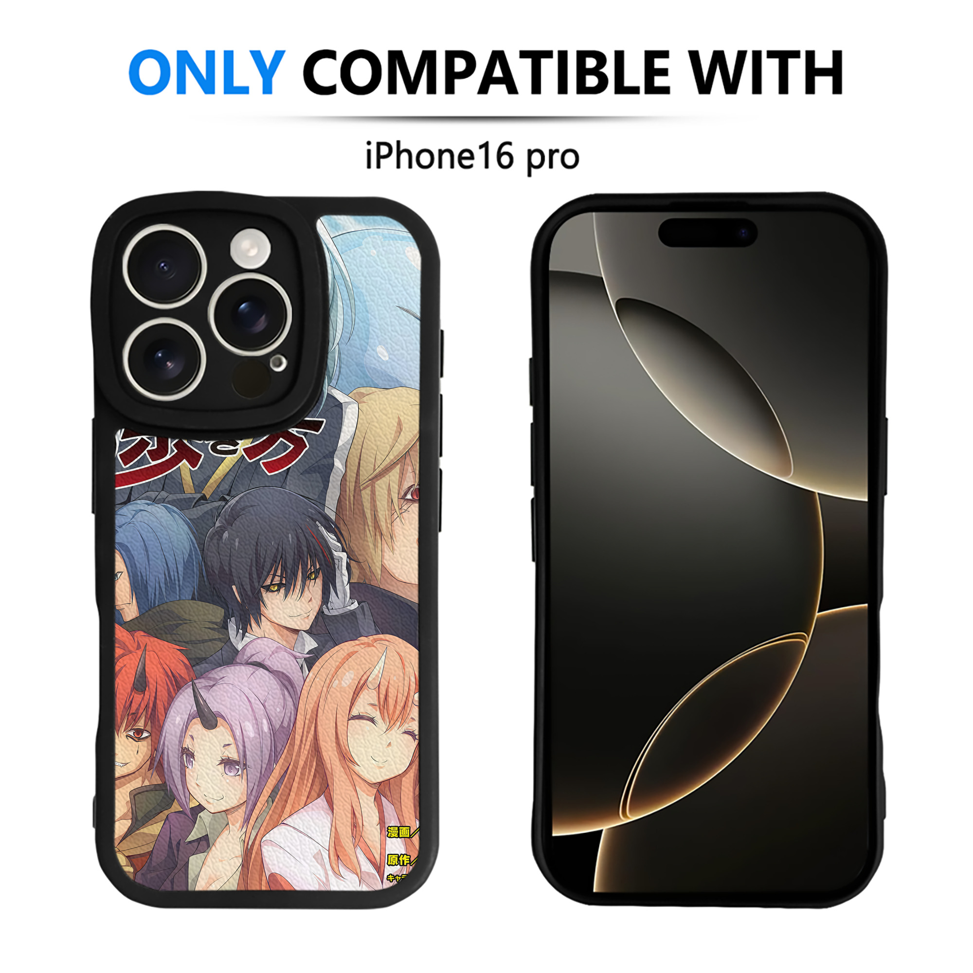（画像用） 転スラ Regarding Reincarnated to Slime 【iPhone 16シリーズ対応】シリコンスマホケース（レザー調） 材質：シリコン